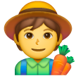 Farmer Emoji Samsung