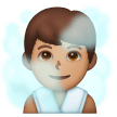 Man In Steamy Room Emoji Samsung