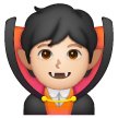 Vampire Emoji Samsung