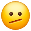 Face With Diagonal Mouth Emoji Samsung