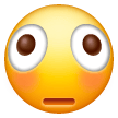 Distorted Face Emoji Samsung