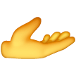 Palm Up Hand Emoji Samsung