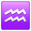 Aquarius Emoji Samsung
