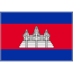 Flag Cambodia Emoji Skype