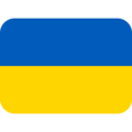 Flag Ukraine Emoji Twitter