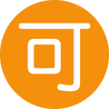 Japanese Acceptable Button Emoji Twitter