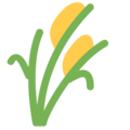 Sheaf Of Rice Emoji Twitter