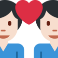 Couple With Heart Man Man Emoji Twitter