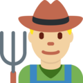 Man Farmer Emoji Twitter