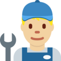 Man Mechanic Emoji Twitter