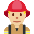 Man Firefighter Emoji Twitter