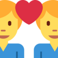 Couple With Heart Man Man Emoji Twitter