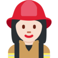Woman Firefighter Emoji Twitter