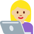 Woman Technologist Emoji Twitter