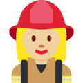 Woman Firefighter Emoji Twitter