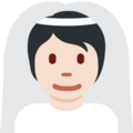 Person With Veil Emoji Twitter