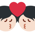 Kiss Emoji Twitter