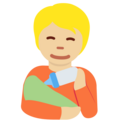 Person Feeding Baby Emoji Twitter