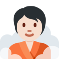 Person In Steamy Room Emoji Twitter