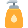 Lotion Bottle Emoji Twitter