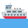 Ferry Emoji Twitter