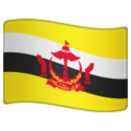 Flag Brunei Emoji Whatsapp