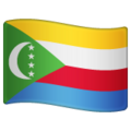 Flag Comoros Emoji Whatsapp