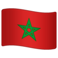 Flag Morocco Emoji Whatsapp