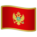 Flag Montenegro Emoji Whatsapp