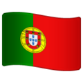 Flag Portugal Emoji Whatsapp