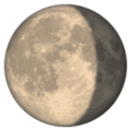 Waning Gibbous Moon Emoji Whatsapp