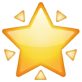 Glowing Star Emoji Whatsapp