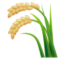 Sheaf Of Rice Emoji Whatsapp