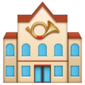 Post Office Emoji Whatsapp