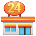 Convenience Store Emoji Whatsapp