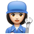 Woman Mechanic Emoji Whatsapp
