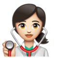 Woman Health Worker Emoji Whatsapp