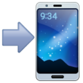 Mobile Phone With Arrow Emoji Whatsapp