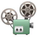 Film Projector Emoji Whatsapp