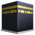 Kaaba Emoji Whatsapp