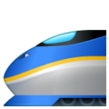 High Speed Train Emoji Whatsapp