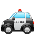 Police Car Emoji Whatsapp