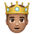 Prince Emoji Whatsapp