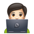 Technologist Emoji Whatsapp