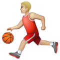 Man Bouncing Ball Emoji Whatsapp