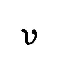 Ahom Letter Pa