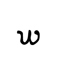 Ahom Letter Ja