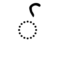 Ahom Consonant Sign Medial Ligating Ra