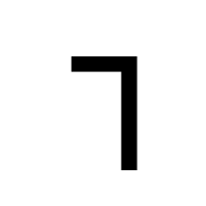 Greek Instrumental Notation Symbol-24