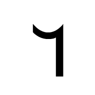 Greek Instrumental Notation Symbol-27